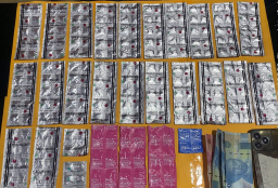 Polres Ngawi Ungkap Peredaran Obat Keras Ilegal, Tersangka dan Ratusan Okerbaya Diamankan